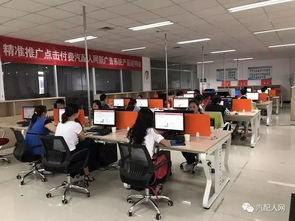 汽配人網“營銷寶”產品說明會圓滿落幕 賦能行業，一節課破解網絡推廣難題