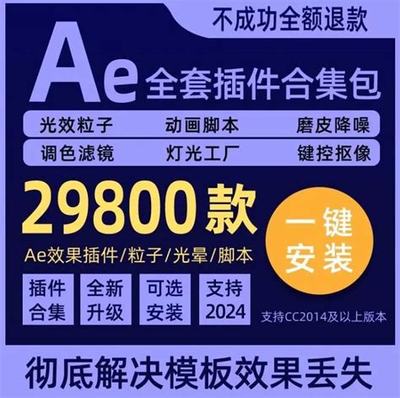 《愛琳詩篇H5-1》網(wǎng)絡(luò)營銷與推廣策略分析